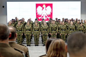 Uroczysty apel ślubowania nowo przyjętych funkcjonariuszy. Uroczysty apel ślubowania nowo przyjętych funkcjonariuszy.