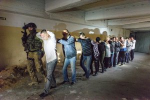 "S.O.S. przeciw handlarzom i łowcom dusz" 