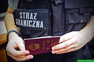 zdjęcie archiwum NwOSG 