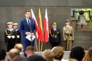 Przemawia Rafał Trzaskowski, prezydent m.st. Warszawy. Przemawia Rafał Trzaskowski, prezydent m.st. Warszawy.