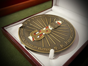 Medal Pamiątkowy „Za Zasługi dla Nadwiślańskiego Oddziału Straży Granicznej”. Medal Pamiątkowy „Za Zasługi dla Nadwiślańskiego Oddziału Straży Granicznej”.