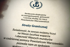 Podziękowania. Podziękowania.