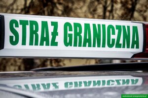 Kogut Straż Graniczna na dachu samochodu. Kogut Straż Graniczna na dachu samochodu.