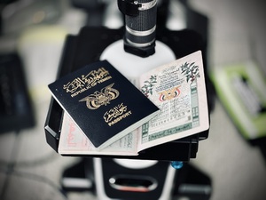 Paszporty jemeńskie 