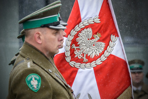 Uroczyste otwarcie Placówki Straży Granicznej w Radomiu 