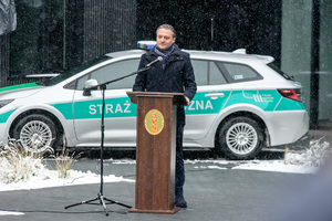 Uroczyste otwarcie Placówki Straży Granicznej w Radomiu 