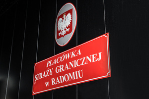 Tablica informacyjna PSG w Radomiu. Tablica informacyjna PSG w Radomiu.