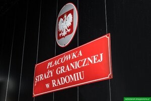 Tablica informacyjna PSG w Radomiu. Tablica informacyjna PSG w Radomiu.