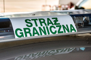 Kogut na dachu samochodu Straży Granicznej. Kogut na dachu samochodu Straży Granicznej.