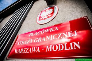 Tablica informacyjna PSG Warszawa-Modlin. Tablica informacyjna PSG Warszawa-Modlin.