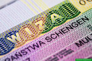 WIZA Schengen - zdjęcie poglądowe 