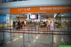 Stanowiska kontroli bezpieczeństwa. Stanowiska kontroli bezpieczeństwa.