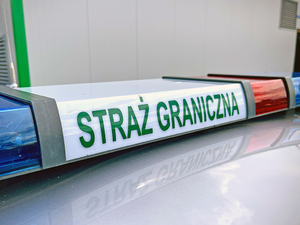 Sygnalizator na dachu pojazdu służbowego. Sygnalizator na dachu pojazdu służbowego.