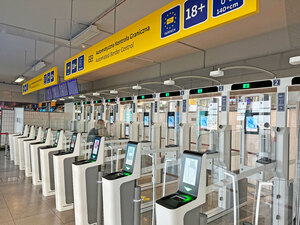 Nowe bramki ABC na Lotnisku Chopina. Nowe bramki ABC na Lotnisku Chopina.