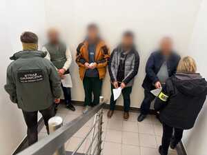 Kontrola legalności pobytu. Kontrola legalności pobytu.