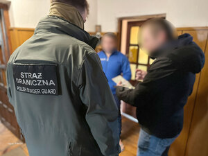 Kontrola legalności pobytu. Kontrola legalności pobytu.