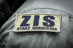 Naszywka Zespołu Interwencji Specjalnych. Naszywka Zespołu Interwencji Specjalnych.