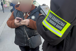 Działania kontrolne przy Bakalarskiej. działania kontrolne przy Bakalarskiej.