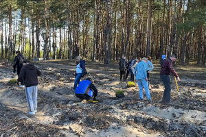 Obchody Dnia Ziemi. Obchody Dnia Ziemi.