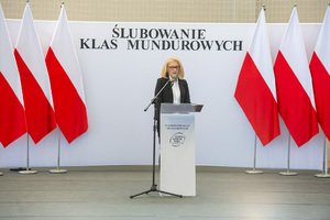 Uroczyste ślubowanie. Uroczyste ślubowanie.