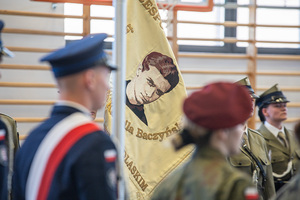 Uroczyste ślubowanie. Uroczyste ślubowanie.