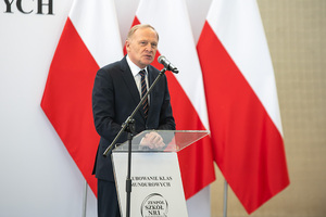 Uroczyste ślubowanie. Uroczyste ślubowanie.