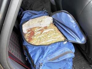 Działania antynarkotykowe. Działania antynarkotykowe.