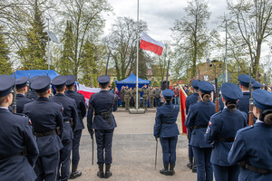 Ślubowanie uczniów klas o profilu mundurowym. Ślubowanie uczniów klas o profilu mundurowym.