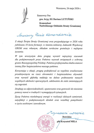 Wyrazy uznania z okazji 35. rocznicy utworzenia Straży Granicznej. Wyrazy uznania z okazji 35. rocznicy utworzenia Straży Granicznej.