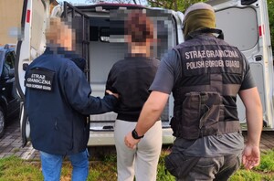 Uderzenie w zorganizowaną grupę przestępczą. Uderzenie w zorganizowaną grupę przestępczą.