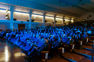 Koncert w Bydgoszczy. Koncert w Bydgoszczy.