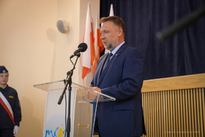 Oddziały o profilu mundurowym