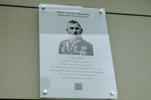 Uroczystość nadania imienia Placówce SG w Bydgoszczy. Uroczystość nadania imienia Placówce SG w Bydgoszczy.