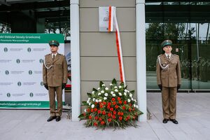 Uroczystość nadania imienia Placówce SG w Bydgoszczy. Uroczystość nadania imienia Placówce SG w Bydgoszczy.