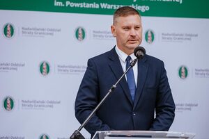 Uroczystość nadania imienia Placówce SG w Bydgoszczy. Uroczystość nadania imienia Placówce SG w Bydgoszczy.