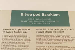 Obchody 80-lecia Zespołu Szkoł im.KOP w Szydłowcu Obchody 80-lecia Zespołu Szkoł im.KOP w Szydłowcu